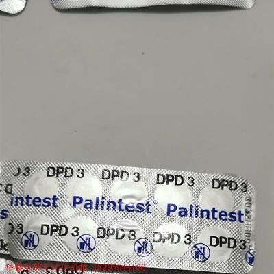 百灵达验水盒PH补充片,DPD3   DPD4    NO1