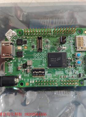 QWKS-SCMIMX6DQ开发板