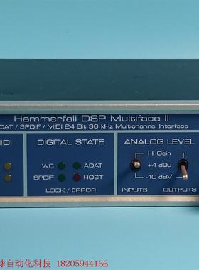 Hammerfall DSP Multiface II 德国