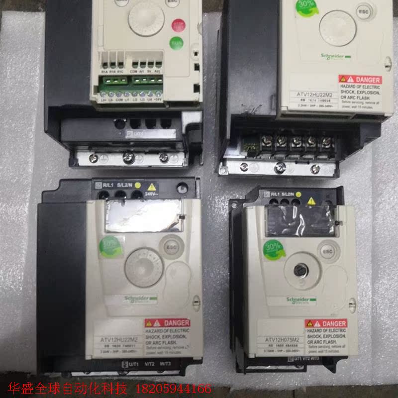 ATV12H075M2 一台单相220V 施耐德变频器
