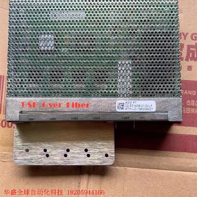 ASM设备配件,02-E31438-01,USB转光纤盒,项