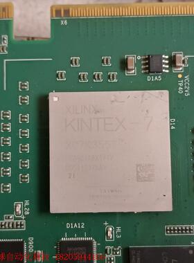 Fs5b 通讯板,上有赛灵思XC7K355T FFG901带