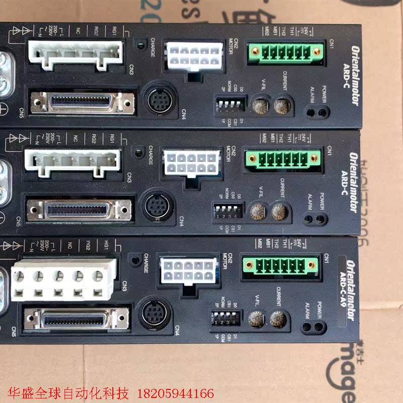 东方驱动器ARD-C,2台,ARD-C-A9,1台,拆机实物