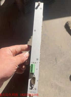 力士乐SE311控制系统0608830237