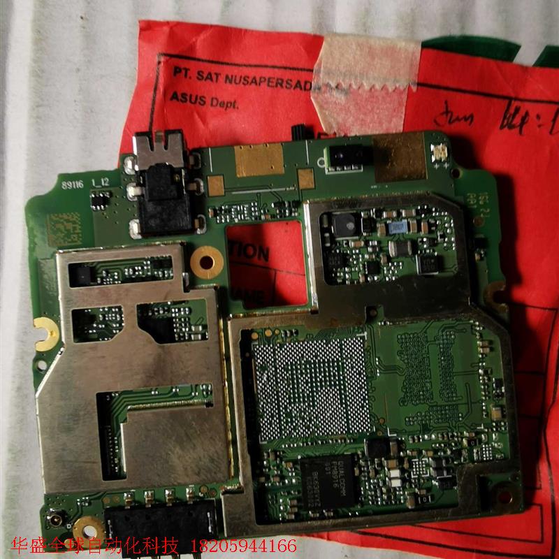 E170968  94V -0  WH-1  BKHB101