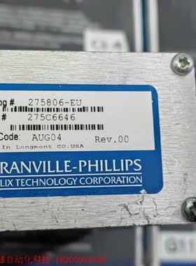 GRANVILLE-PHILLIPS 275806-EU 2