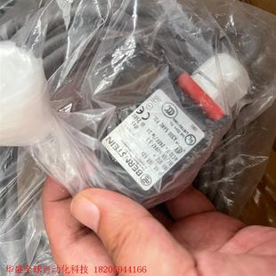 迅达电梯钢带绳头开关整套188626,57628802全新现