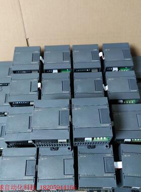 SLIAN汇联PLC模块,型号S-ECOM-2 /S-4CO