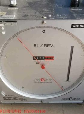日本品川  W-NKDa-5A   湿式气体流量计  成色如