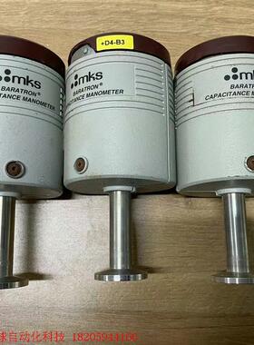 MKS 622AX11TDE Type 622 Baratr