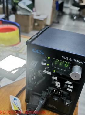 议价CCS TH-51X51SW 背光源 白色 DC24V,