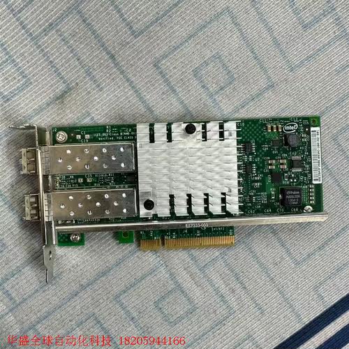 Intel 英特尔 X520-DA2 82599ES 10G