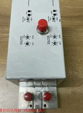 MKS DPCA-29643 Dual-Zone Press