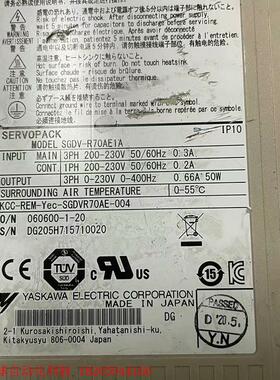 YASAKWA SGDV-R70AE1A Servo Dri