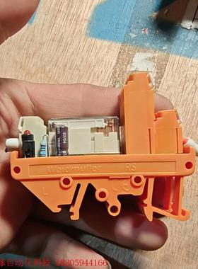 Weidmuller RS 940622 1001