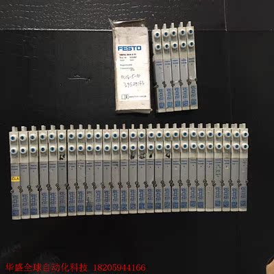 FESTO费斯托电磁阀 533345  533346  53