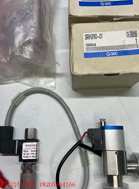 SMC原装 SRH3110-01调压阀2PCS 高真空阀XL