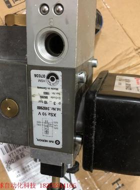 HERION海隆XSZ 10 V 双联阀 德国进口HERIO