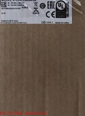 VFD007CB43A-20  变频器,全新原装正品未使用台