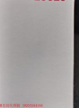 原装德国50134285  PRK25C/2N-M8  有一