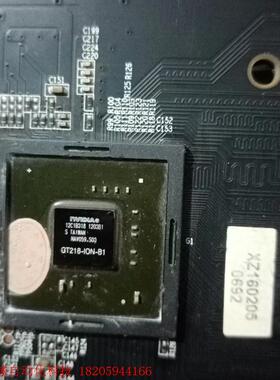 现货 七彩虹GT730K 黄金版,上面少个风扇,G210.1