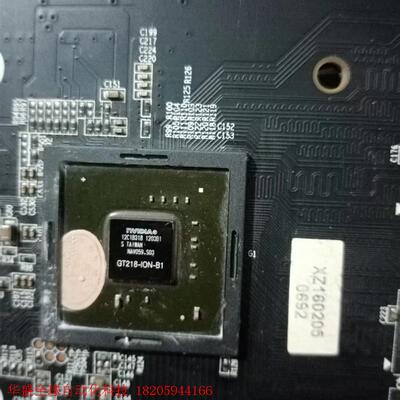 现货 七彩虹GT730K 黄金版,上面少个风扇,G210.1