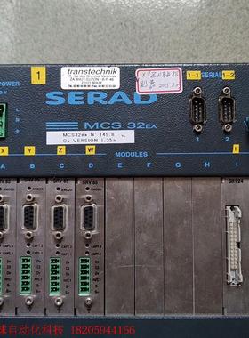 SERAD MCS32ex控制器拆机两台