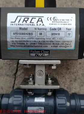 SIRCA气动执行器AP01S08BH2BIS意大利SIRC