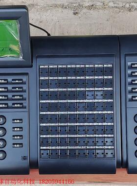 FHC杰威JetWay BM102-M智能按键数字调度台