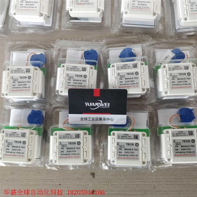 霍尼韦尔气体探测器MIDAS-E-TEOS全新原装现货