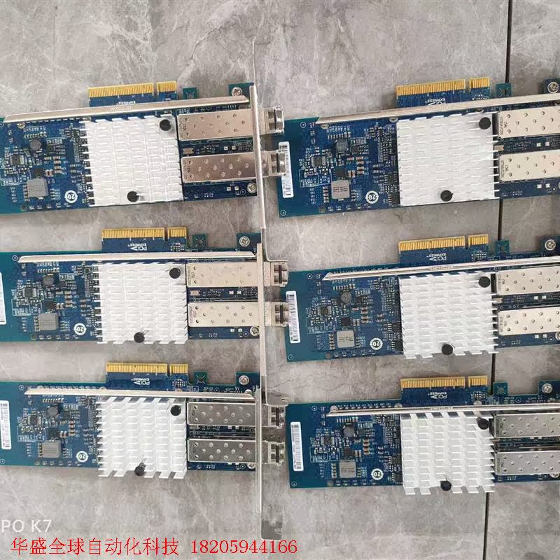 Intel/英特尔 pcie x8 10g英特尔双口万兆网卡