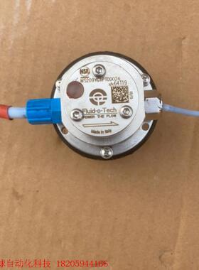 拆机意大利福力德FLUID-o-tech叶片泵MS209YG