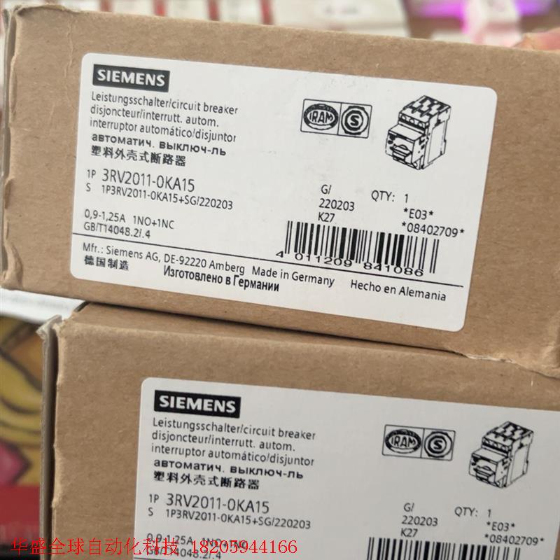 西门子断路器3RV2011-0KA15。