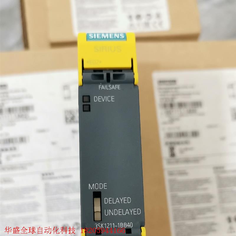 西门子3SK1211-1BB40热敏继电器,全新原装正品,包