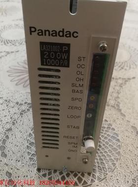 Panadac驱动器 LA321002-P  200W 10
