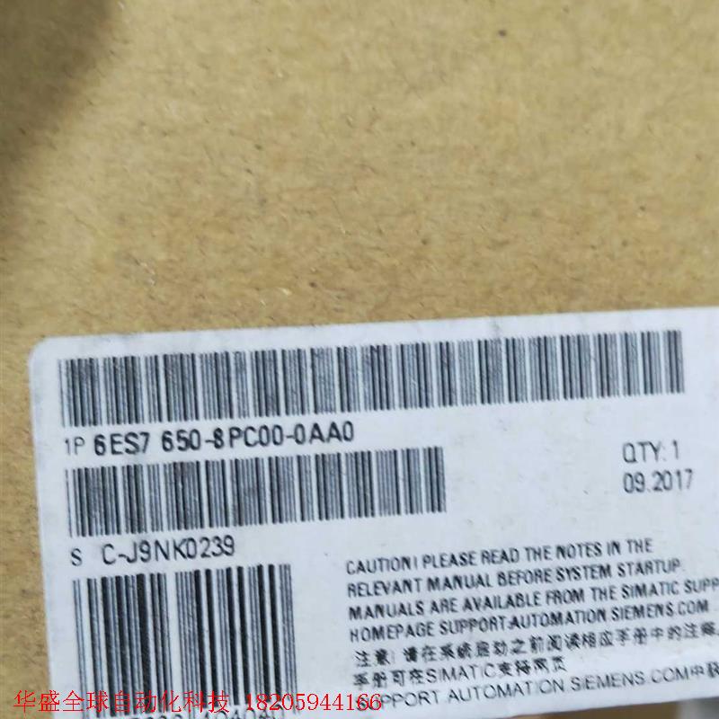 原装现货6ES7650-8PC00-0AA0西门子总线模块