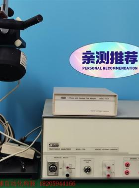 Sunlilab阳光声学MODEL-170S,阳光170电声