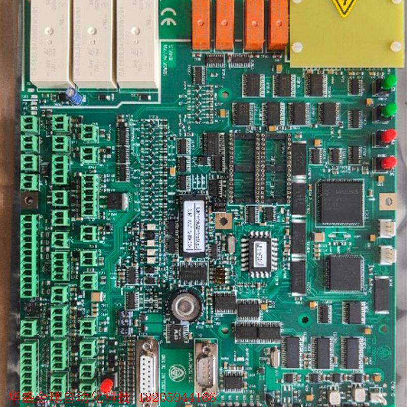 蒂森电梯MC2主板全新原厂带模块