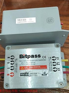 Bitpass伺服电子变压器,HT-080-B,功率8KW,