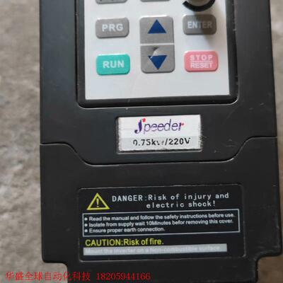 SPEEDER变频器。二手拆机Speeder变频器,型号A9