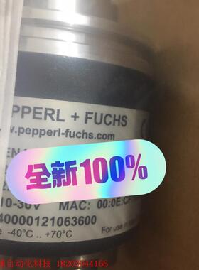 ENA58IL-R10DA5-1213B17-RH2 倍加福