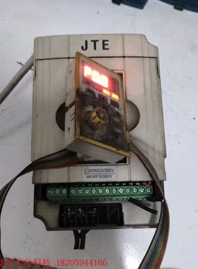 拆机金田变频器JTE280 T0022G3