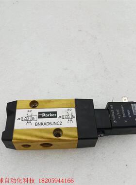 派克parker 电磁阀BNKAD6JNC2
