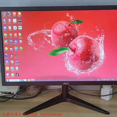 AOC冠捷22寸超薄显示器AOC2201 22B1W