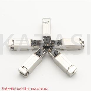 西门子RJ45插头2X2连接器6GK1901 1BB10