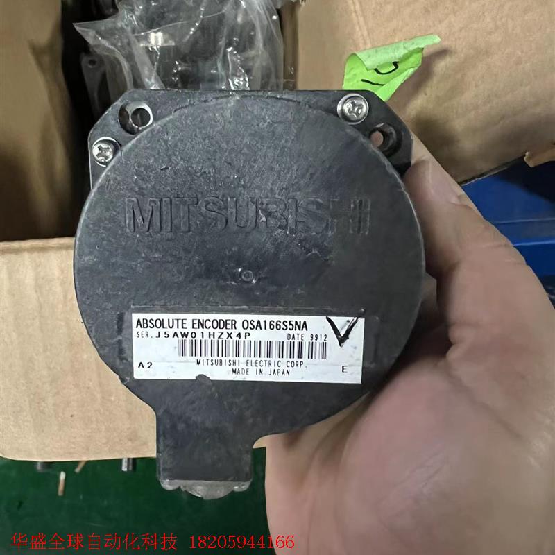 伺服高压编码器OSA166S5NA品质保证~议价