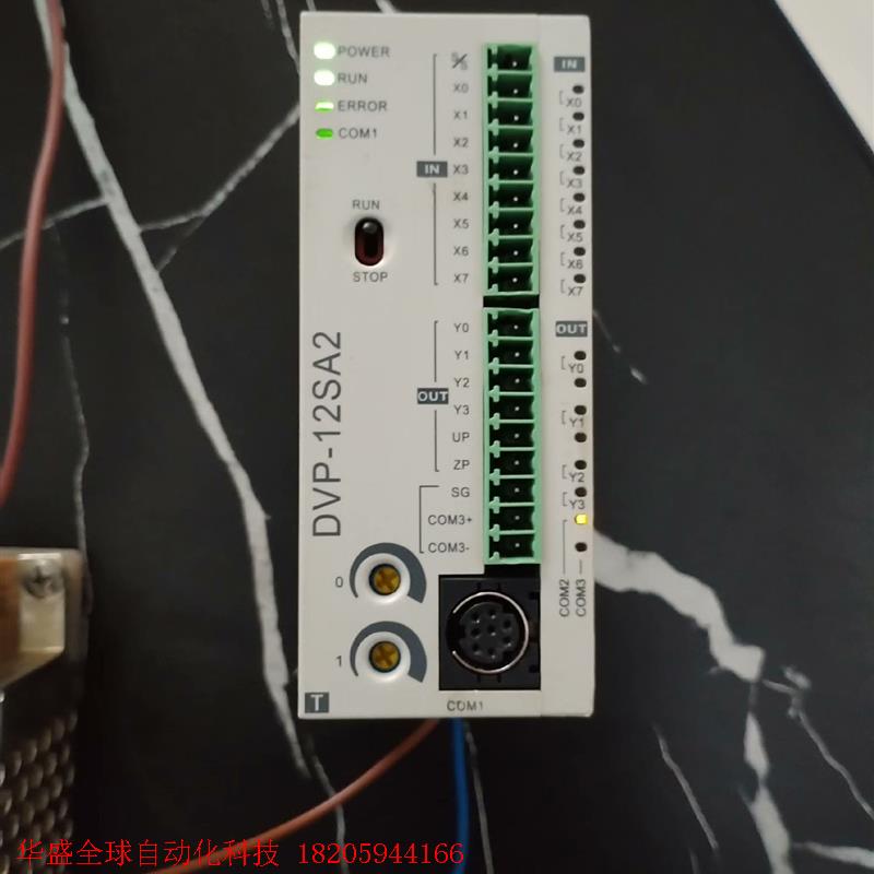 拆机原装台达PLC,DVP-12SA2,功能完好,成色新,实