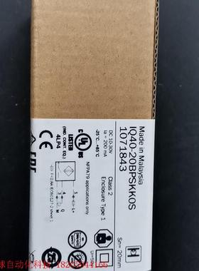 原装SICK传感器1071843  IQ40-20BPSKK