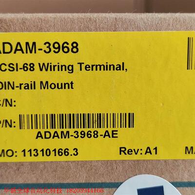 研华ADAM-3968-AE 68脚SCSI-II接线端子D