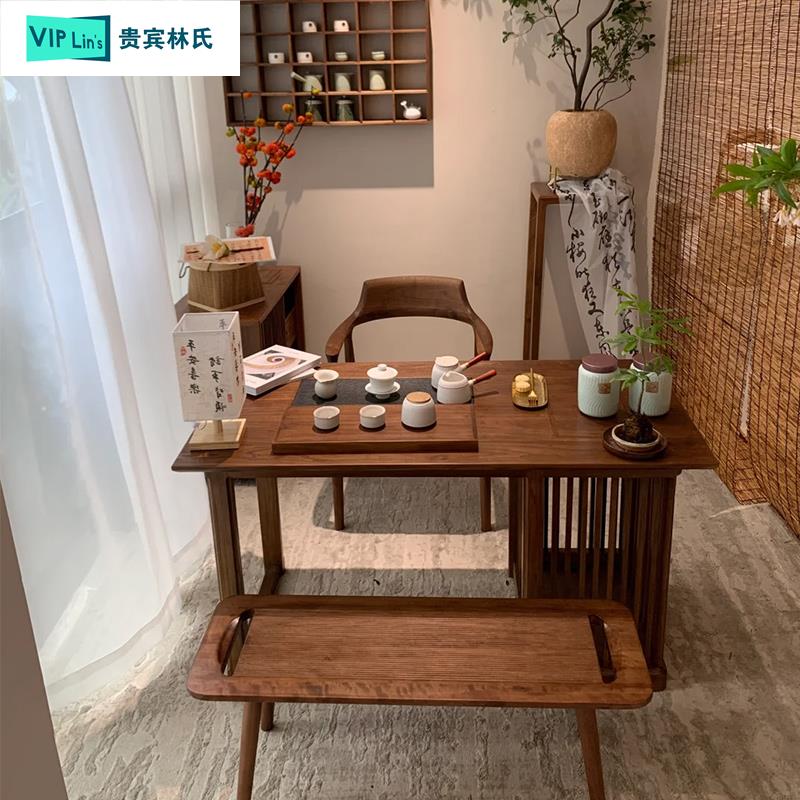 贵宾林氏家具家居新中式阳台茶桌